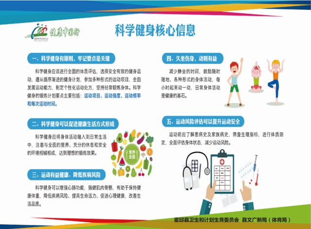 TIM截图20180913165909.jpg