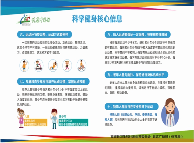 TIM截图20180913165916.jpg