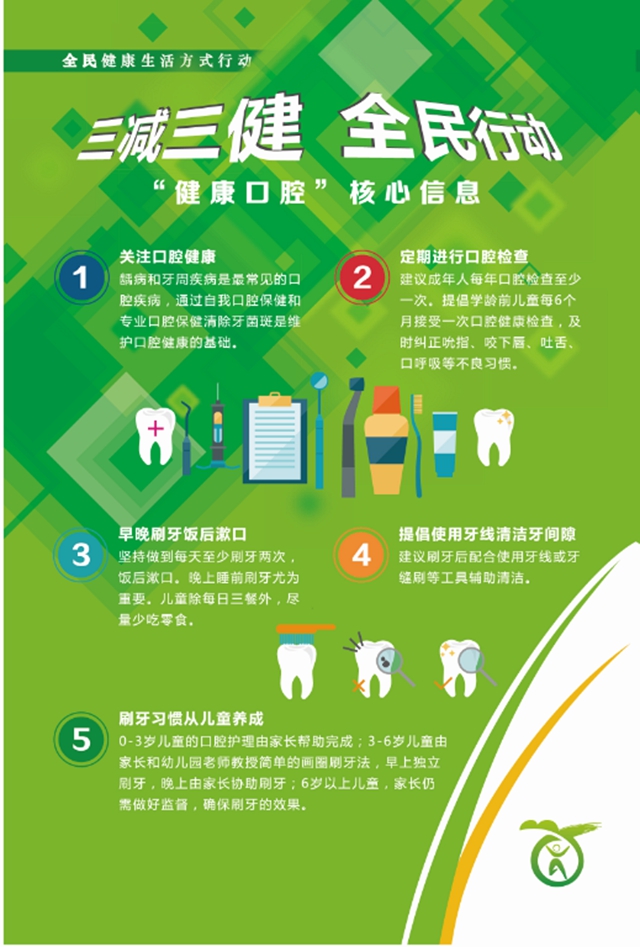 TIM截图20180913165812.jpg