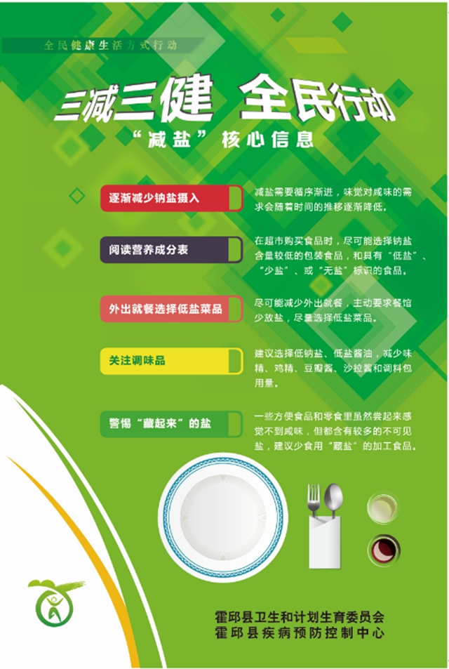 TIM截图20180913165749.jpg