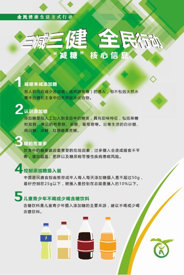 TIM截图20180913165646.jpg