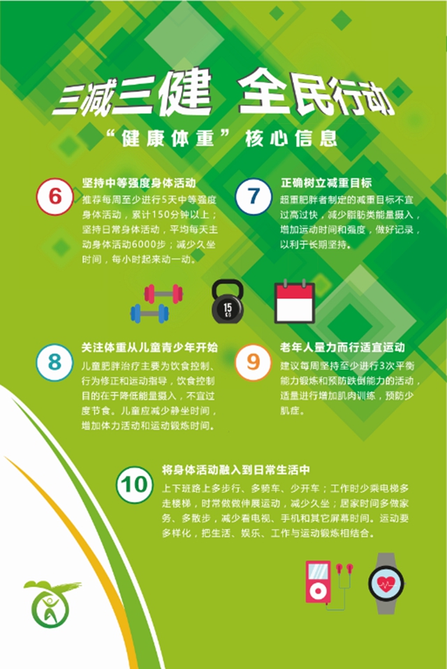 TIM截图20180913165837.jpg