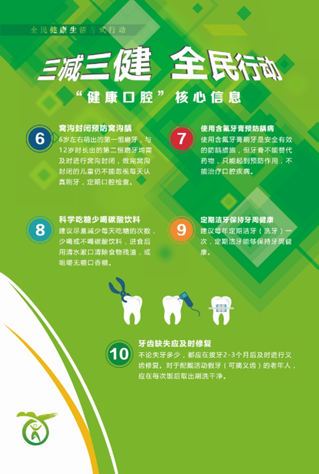 TIM截图20180913165819.jpg
