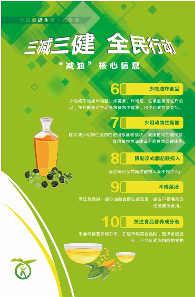 TIM截图20180913165722.jpg