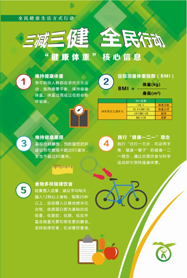 TIM截图20180913165826.jpg