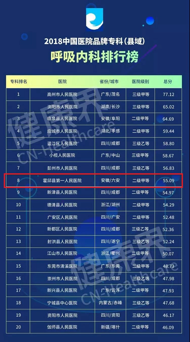 微信图片_20180919081218.jpg
