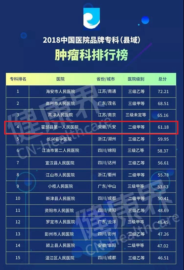 微信图片_20180919081232.jpg