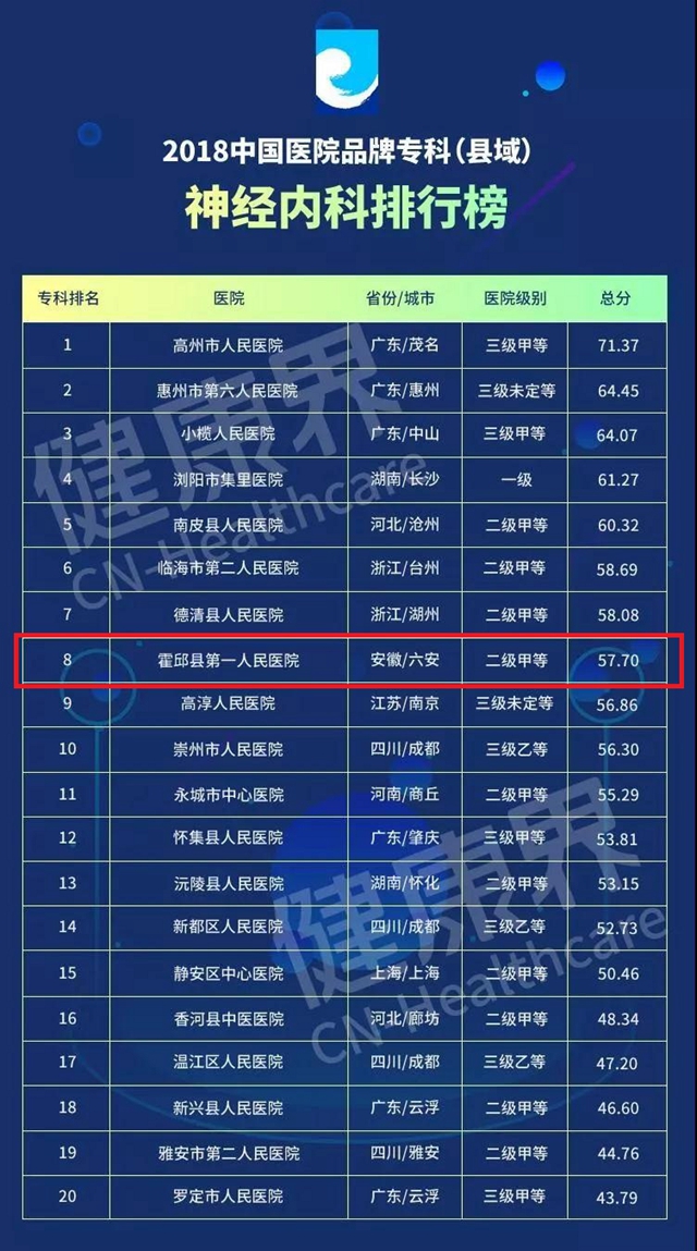 微信图片_20180919081209.jpg