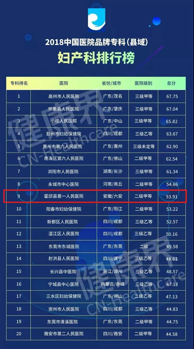 微信图片_20180919081241.jpg