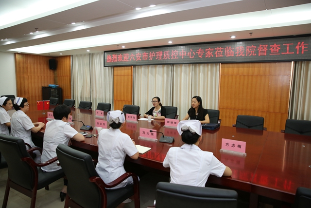市护理督查1.jpg