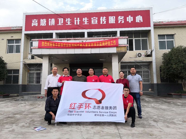 微信图片_20180926084201.jpg