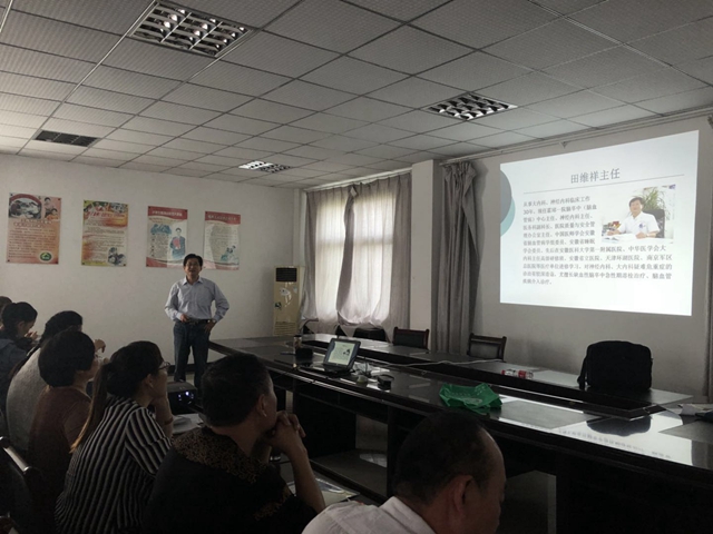 微信图片_20180926084211.jpg
