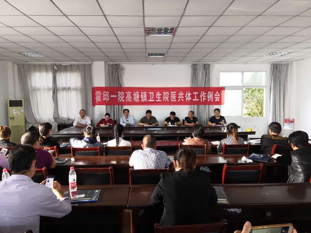微信图片_20180926084207.jpg
