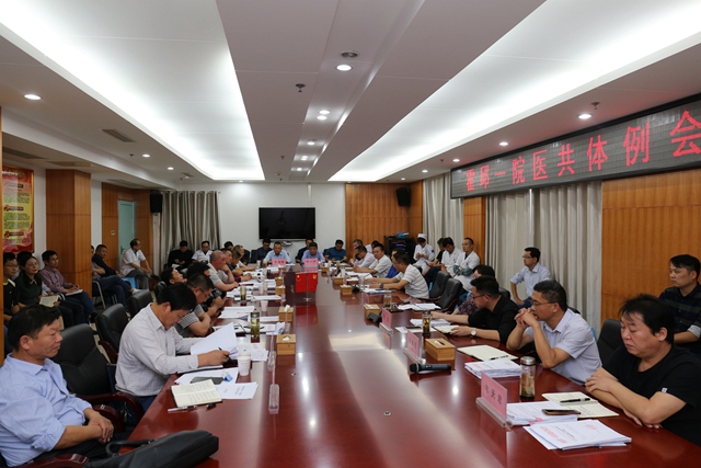 例会1.jpg