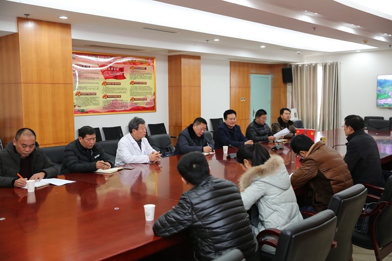 微信图片_20190104171408.jpg