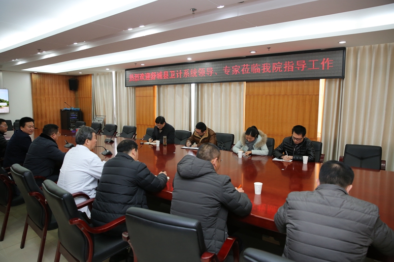 微信图片_20190104171237.jpg