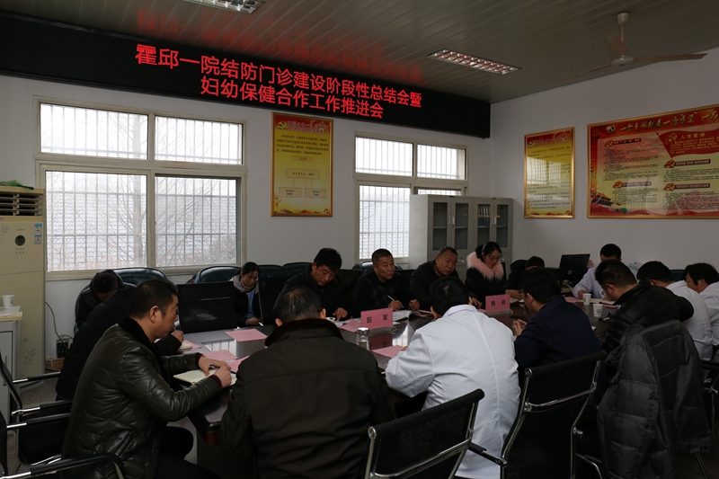 结防门诊 (2).jpg