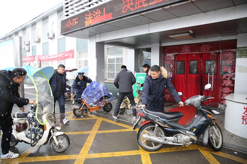 雨雪2.jpg