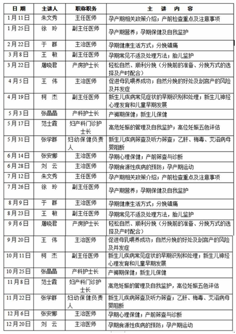光影魔术手拼图.jpg