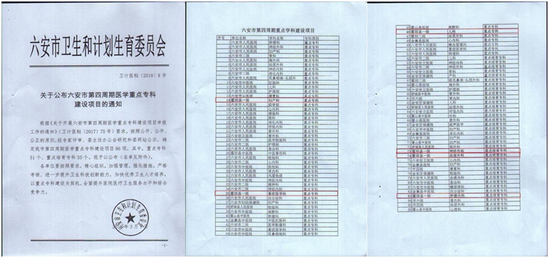 光影魔术手拼图6.jpg