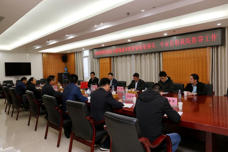 图片19.jpg