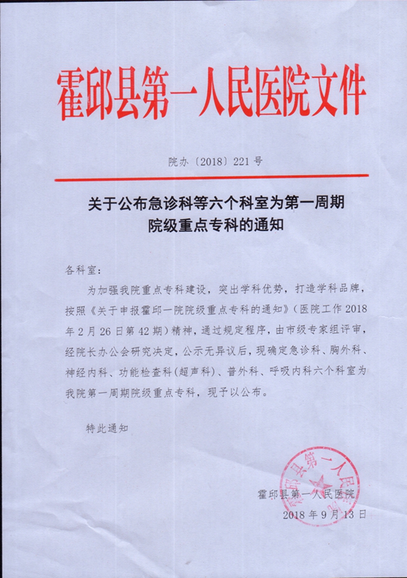 图片23.jpg