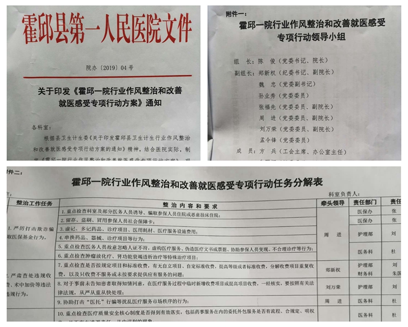 光影魔术手拼图.jpg