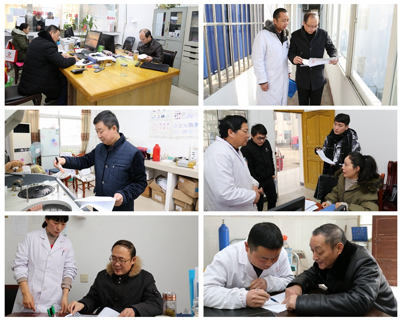医共体2.jpg