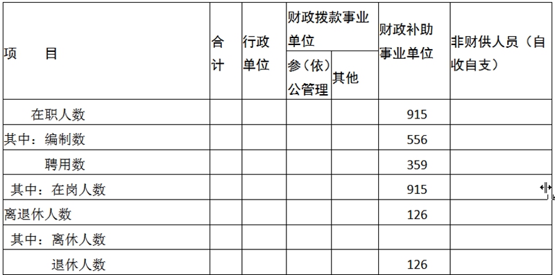 公开1.jpg