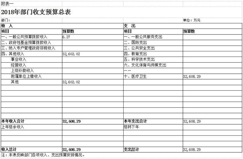 公2.jpg