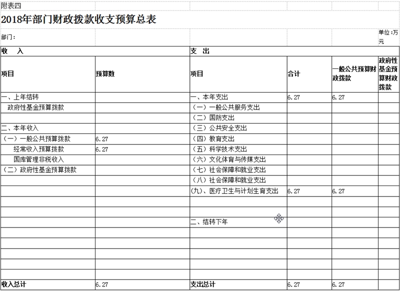 公5.jpg