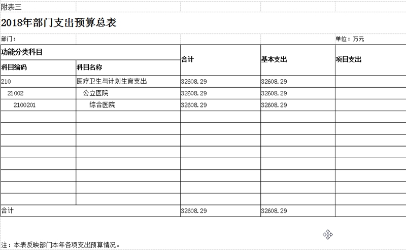 公4.jpg