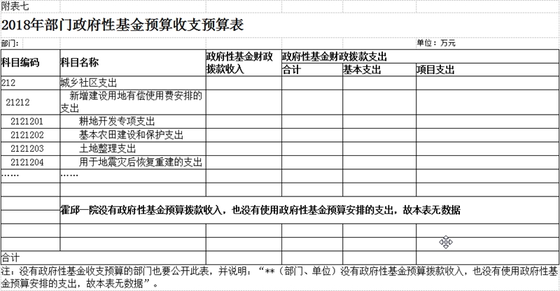 公8.jpg