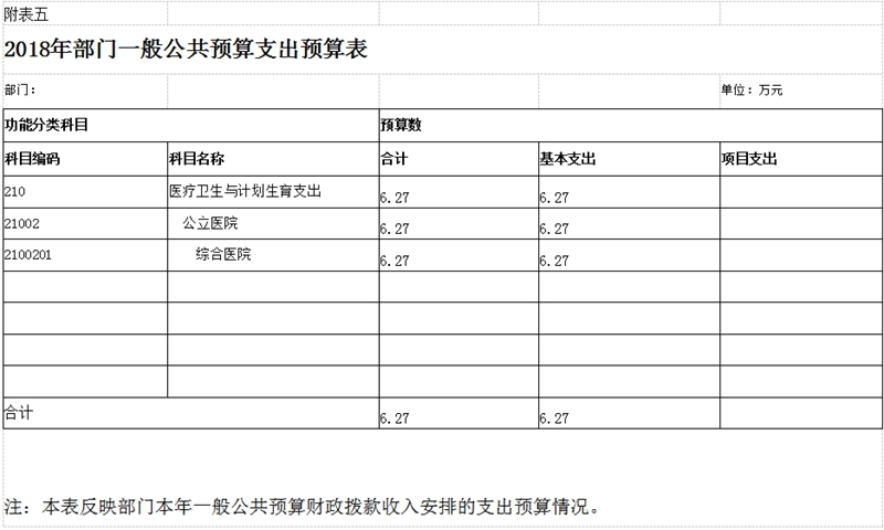 公6.jpg
