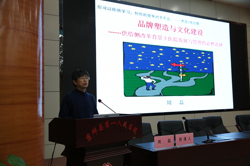 培训2.jpg