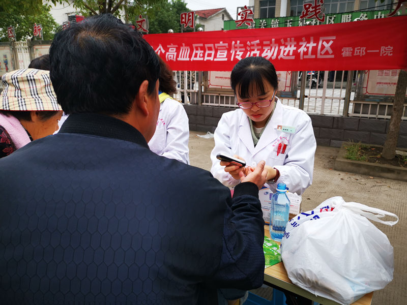 微信图片_20191008153725.jpg