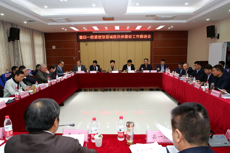 微信图片_20191012111517.jpg
