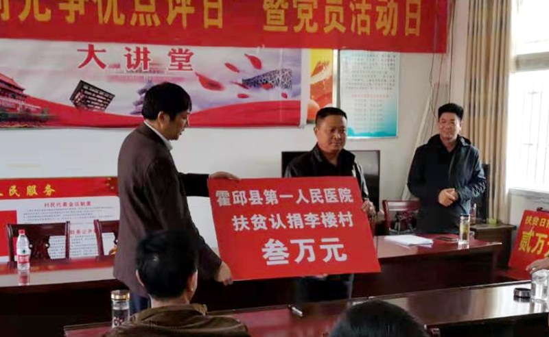 图片2324234_副本_副本.png
