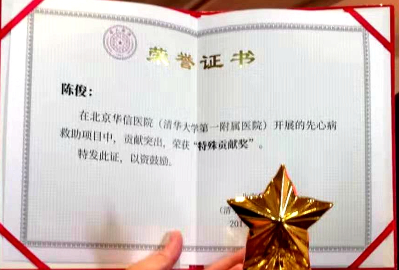 微信图片_20191021194404_副本.jpg