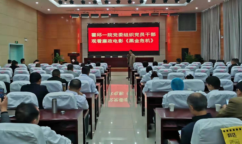 微信图片_20191028165330_副本.jpg