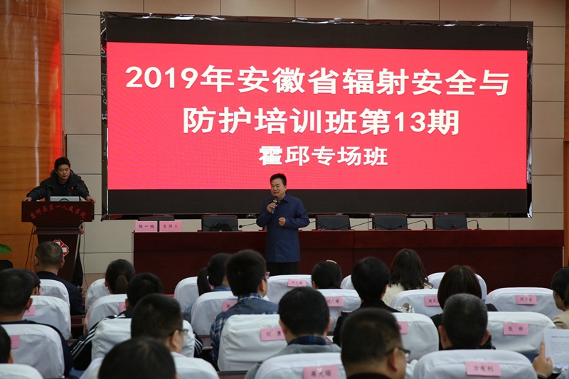 微信图片_20191028165432_副本.jpg