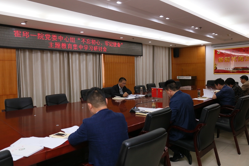 微信图片_20191107140640_副本.jpg