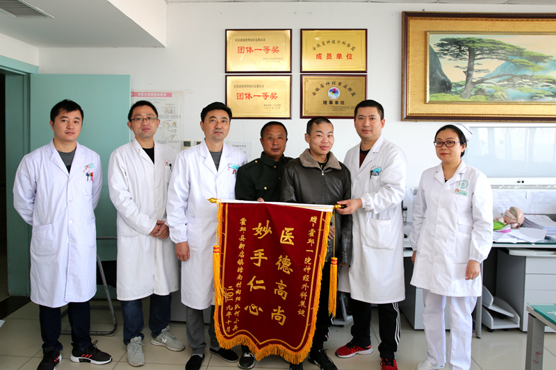 微信图片_20191112170831_副本.jpg