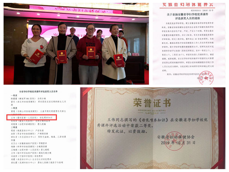 微信图片_20191116154855.jpg