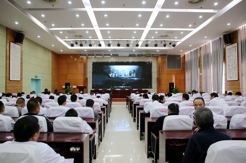 微信图片_20191116154904.jpg