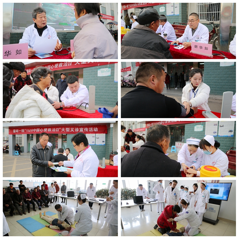 光影魔术手拼图.jpg