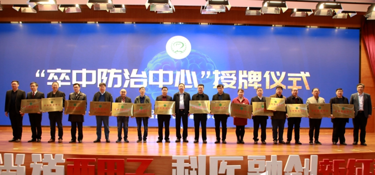 微信图片_20191122154624.png