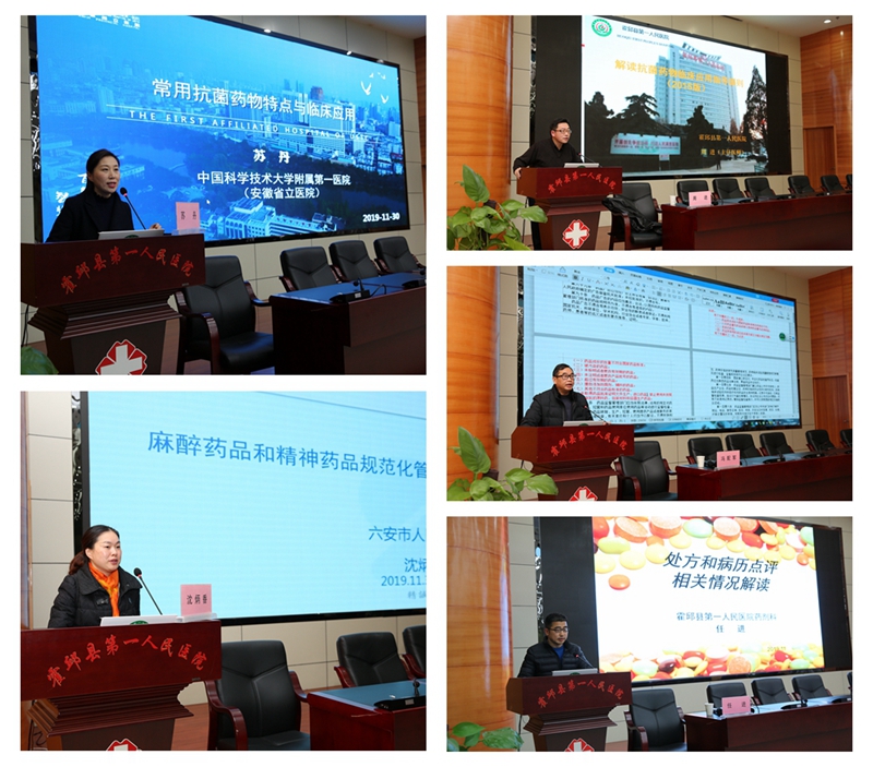 光影魔术手拼图111.jpg