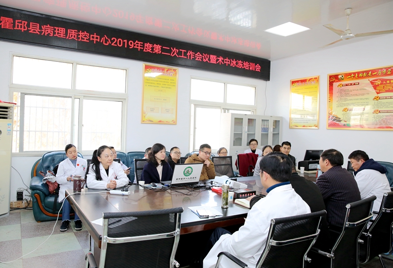 微信图片_20191206155312.jpg