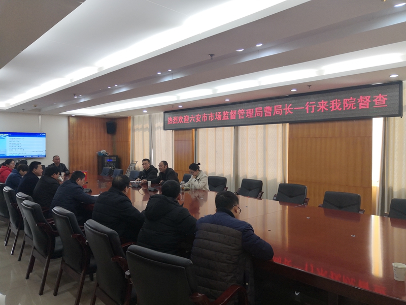 微信图片_20191224085733.jpg
